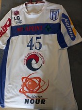 Maillot porte club d'occasion  Mantes-la-Ville