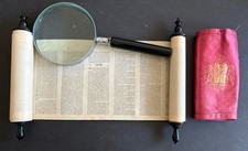 Vintage miniature hebrew for sale  SOUTHAMPTON