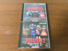 (Conjunto de 2) BIOHAZARD Resident Evil 1 2 Dual Shock Ver. PlayStation do Japão comprar usado  Enviando para Brazil