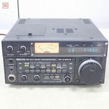 Icom 720a band for sale  Shipping to Ireland