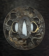 Kumo ryu cloud for sale  Cupertino