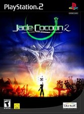 jade cocoon gebraucht kaufen jade cocoon gebraucht kaufen Berlin