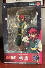 Hakusho kurama scale for sale  Fairhope