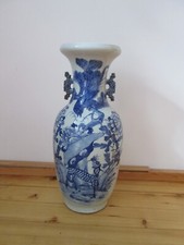 Antike chinesische große gebraucht kaufen  Pfarrkirchen