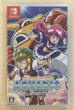 Nintendo switch clockwork usato  Seveso