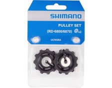 Shimano pulley set for sale  DEVIZES