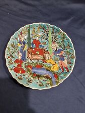 Piatto ceramica dipinto usato  Palermo