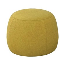 Hocker 59x45 senfgelb gebraucht kaufen  Deutschland