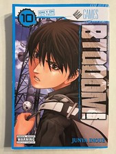 Btooom vol manga for sale  Daphne