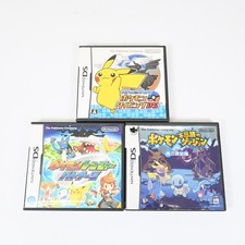 Nintendo pokemon lot d'occasion  Expédié en Belgium