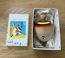 Vintage japanese koma for sale  OTTERY ST. MARY