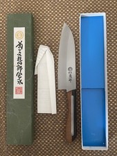 Japanese santoku knife for sale  Fresh Meadows