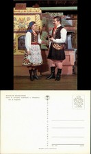 Olszanica FOLKLOR KRAKOWSKI: Para w strojach ludowych z Olszanicy. 1975 na sprzedaż  Wysyłka do Poland