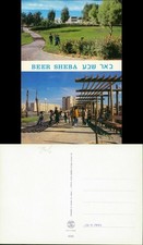 Postcard israel באר gebraucht kaufen  Ortrand