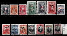 Türkei 1928 smyrna gebraucht kaufen  Berlin