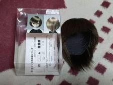 Inch doll wig d'occasion  Expédié en Belgium