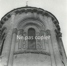 Aulnay église saint d'occasion  Mouy