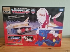 Transformers encore skylynx for sale  MITCHAM