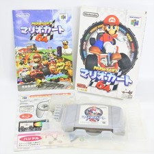 Versão 1.0 Mario Kart 64 Nintendo 64 d270 n6 comprar usado Versão 1.0 Mario Kart 64 Nintendo 64 d270 n6 comprar usado  Enviando para Brazil