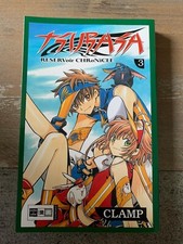 tsubasa chronicle gebraucht kaufen tsubasa chronicle gebraucht kaufen Korbach