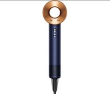 Dyson supersonic special for sale  LONDON