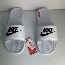 Nike victori one for sale  LIVERPOOL