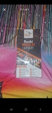 Sushi making kit for sale  DUDLEY