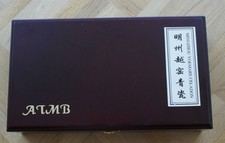 Chinesische zwillingsschalen l gebraucht kaufen  Langenselbold