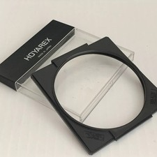 Hoyarex 911 gelatin for sale  BATH