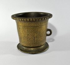Rare antique 16thc for sale  BROMSGROVE