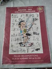 Affiche originale salon d'occasion  Coutances