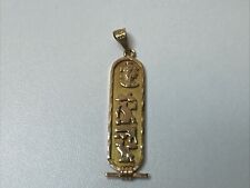 18k gold egyptian for sale  HARROGATE