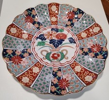 japanese imari imari ware for sale  Manheim