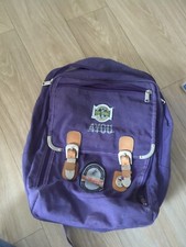 Rucksack you schulranzen gebraucht kaufen  Radeberg, Wachau