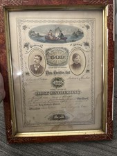 1880 antique marriage for sale  Kansas City