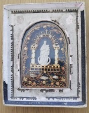 Paperolles xix reliquary d'occasion  Expédié en Belgium