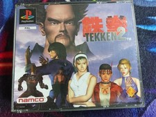Ps1 tekken plus gebraucht kaufen  Buchholz i.d. Nordheide