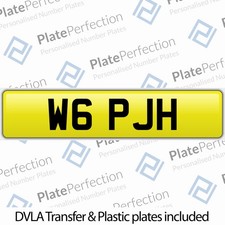 Pjh prestige single for sale  UK