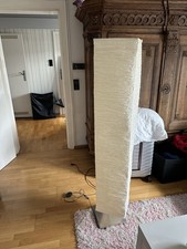 Ikea magnarp standleuchte gebraucht kaufen  Stuttgart