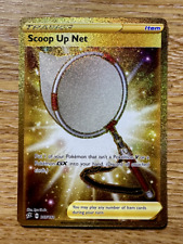 Scoop net 207 for sale  LANCING