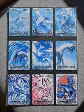 Cartes pokémon lugia d'occasion  Gallardon
