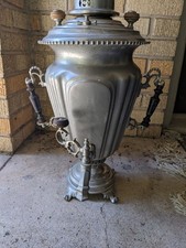 Antique imperial russian for sale  Dallas