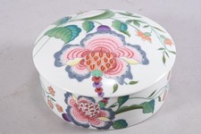 Q09b14 porcelaine paris gebraucht kaufen  Neu-Ulm
