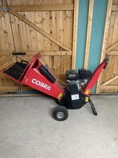 petrol garden shredder for sale petrol garden shredder for sale UK