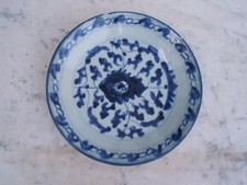 decor bleu blanc d'occasion decor bleu blanc d'occasion  Le Luc