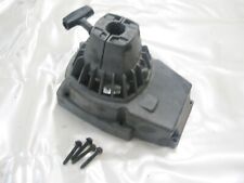 Craftsman trimmer 358798490 for sale  Englishtown