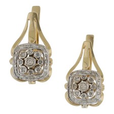 Vintage diamantohrringe 583 gebraucht kaufen  Saarbrücken