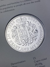 2021 eiir queens for sale  LEVEN