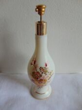 Vaporisateur ancien pompe d'occasion  Soissons