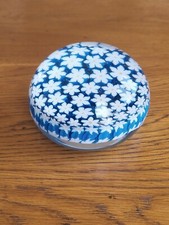 Sulfure boule presse d'occasion  Grasse